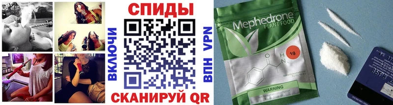 блэк спрут рабочий сайт  Воткинск  БУТИРАТ Butirat  где можно купить наркотик 