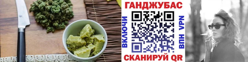 Еда ТГК конопля  купить закладку  Воткинск 