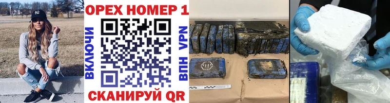 COCAIN 99%  цены наркотик  Воткинск 