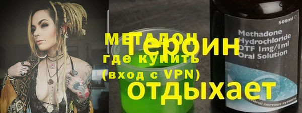 jwh Белокуриха