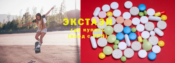 jwh Белокуриха