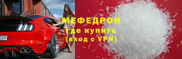 jwh Белокуриха