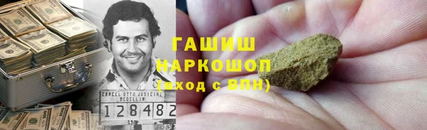 2c-b Беломорск