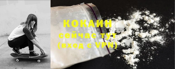 круглые Протвино