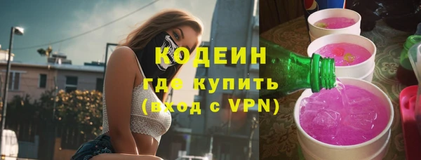 2c-b Беломорск