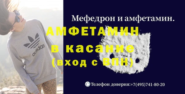 jwh Белокуриха