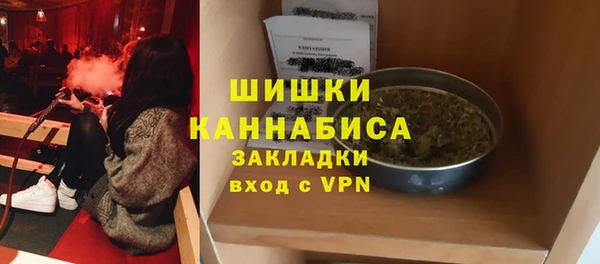 мет Белоозёрский