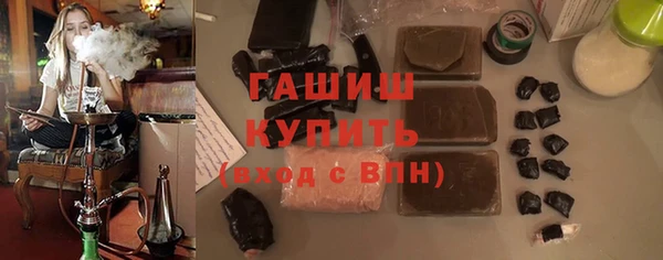 мет Белоозёрский