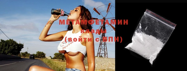 jwh Белокуриха
