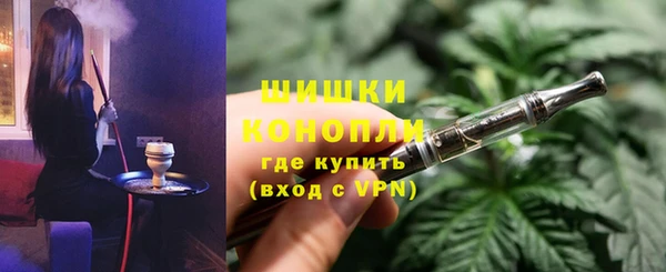 мет Белоозёрский