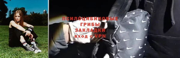 мет Белоозёрский