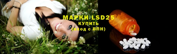 jwh Белокуриха