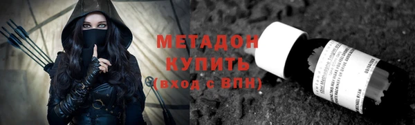 jwh Белокуриха