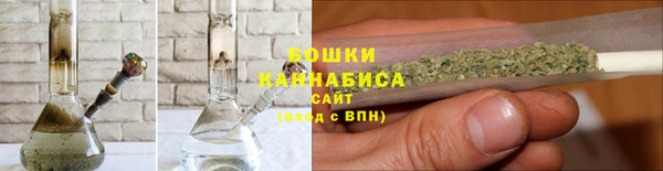 2c-b Беломорск