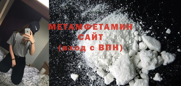 2c-b Беломорск