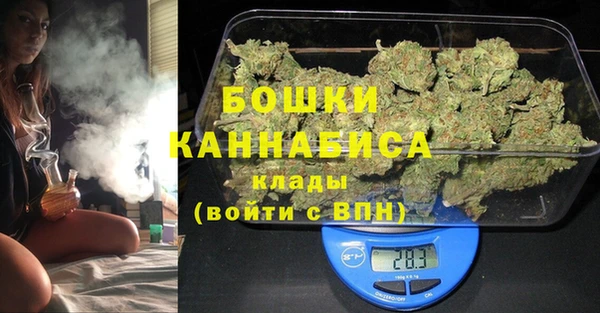 2c-b Беломорск