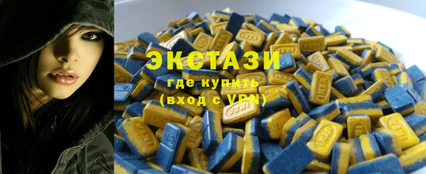 мет Белоозёрский