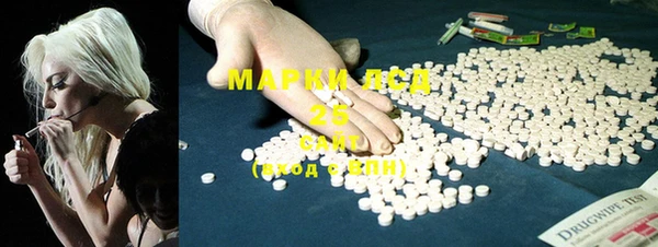 мет Белоозёрский