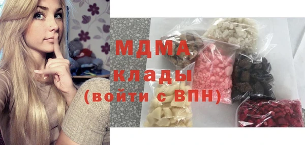 спайс Приозерск