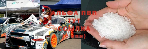 jwh Белокуриха