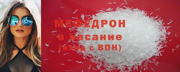 jwh Белокуриха